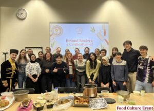 Honours Programme WUR