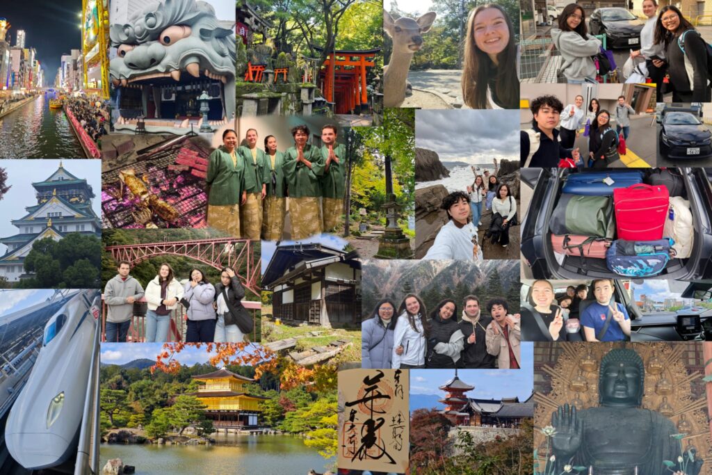 Trips during my exchange in Japan