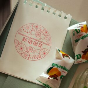 Shinjuku Imprerial Garden stamp